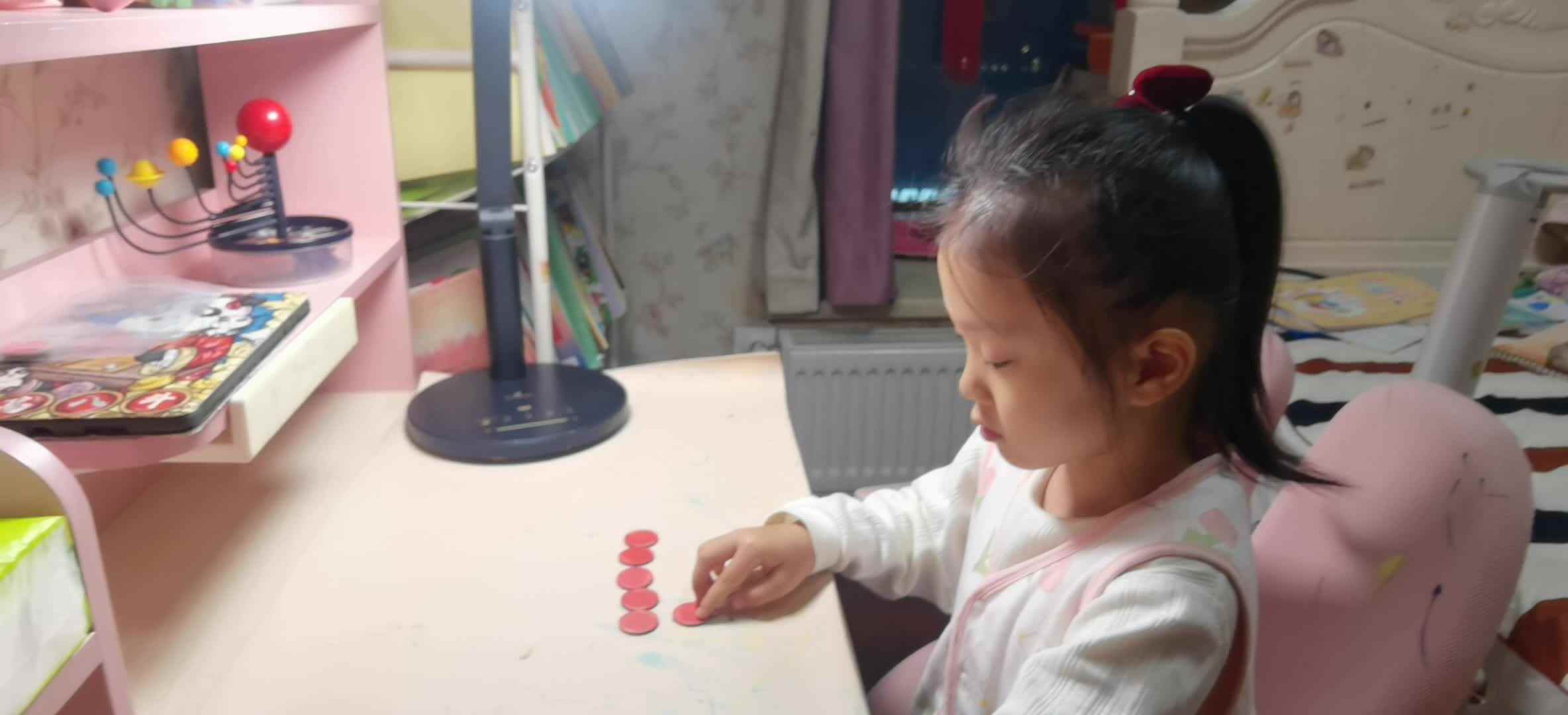 VID_20241022_6-7分解与组合.mp4