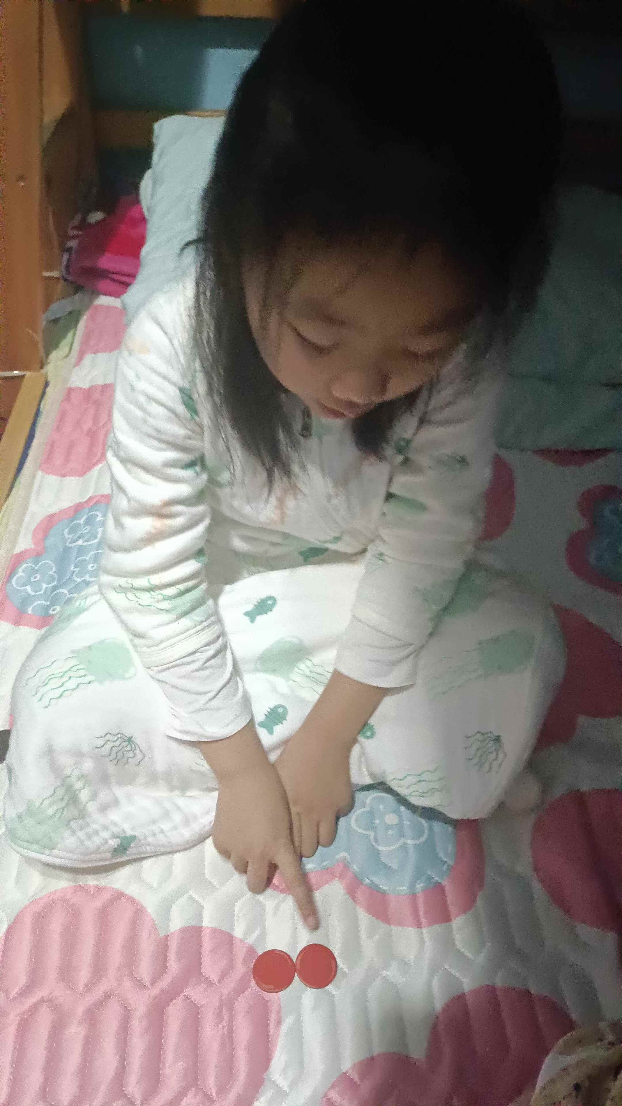 VID20241014213224.mp4
