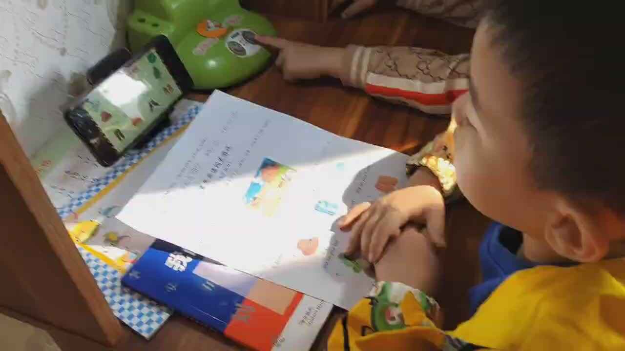 刘栩弘家庭作业