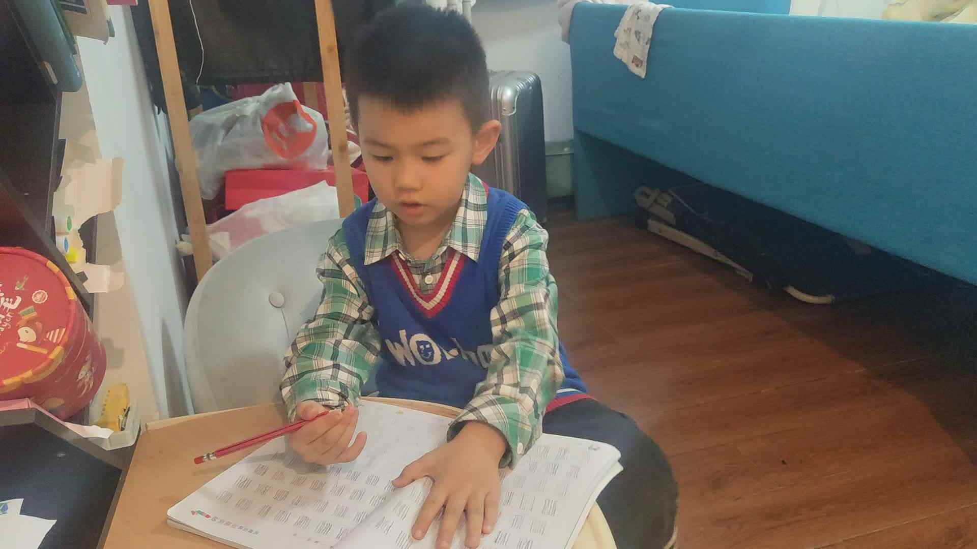 20241025大B班李锦城控笔训练