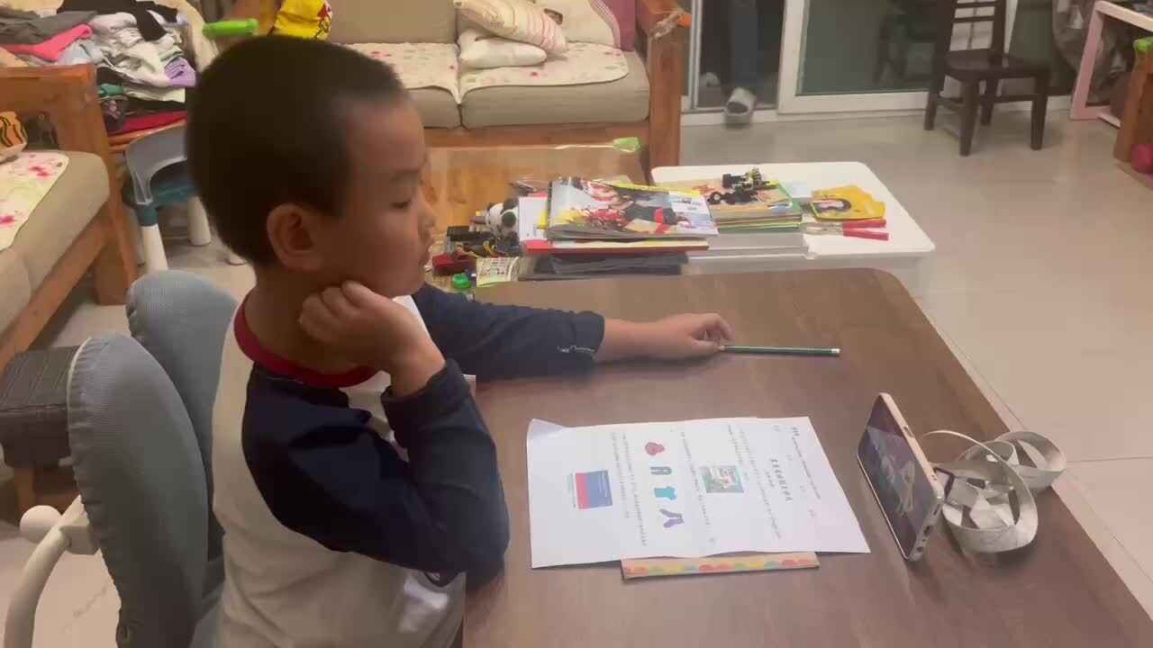 mmexport1729077631877.mp4