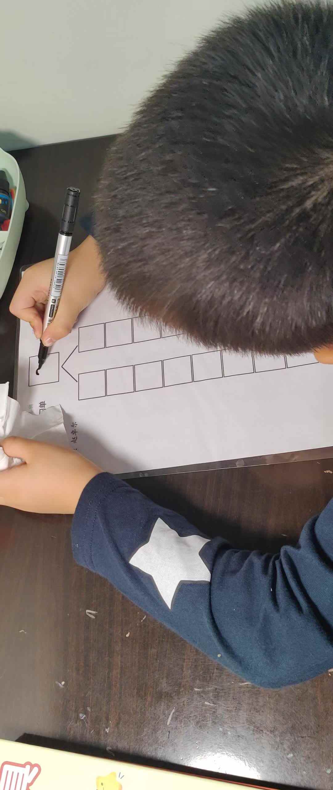 赵卓尔（1-5的分和）_20241016_200459.mp4