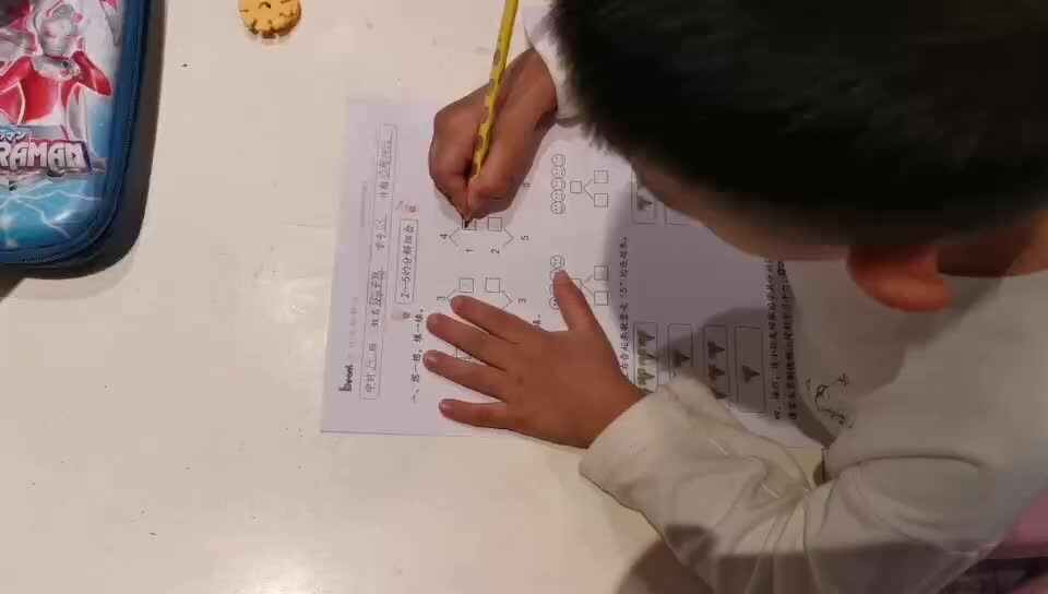 数学作业2