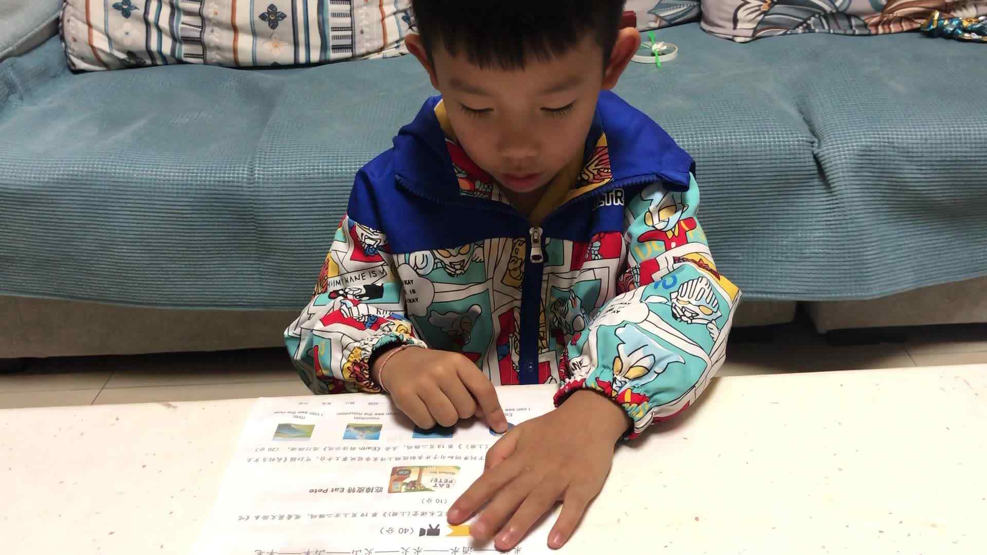 读英语