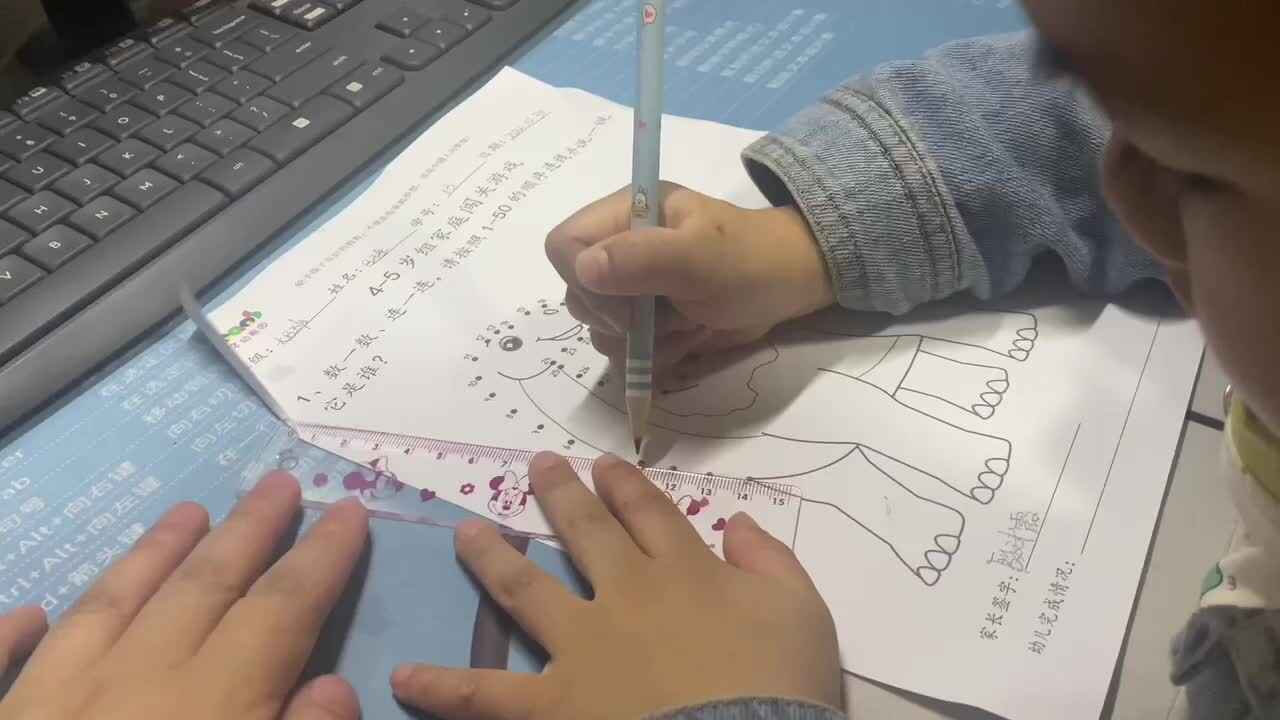 大B班吕子垚逻辑思维练习20241030.MOV