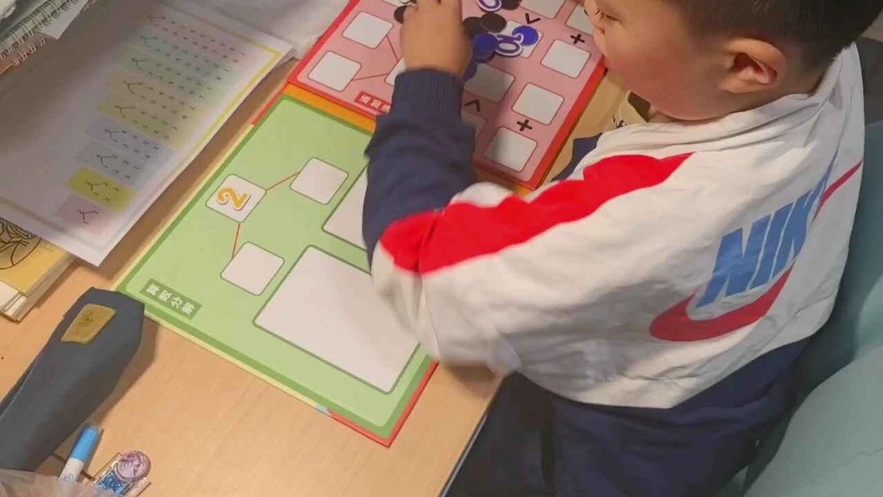 学A班兰梓瀚数学分解20241017.mp4