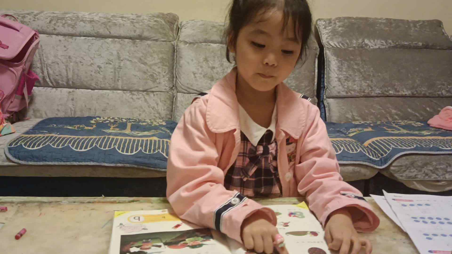 20241010学前B班任依恬指读拼音《b》