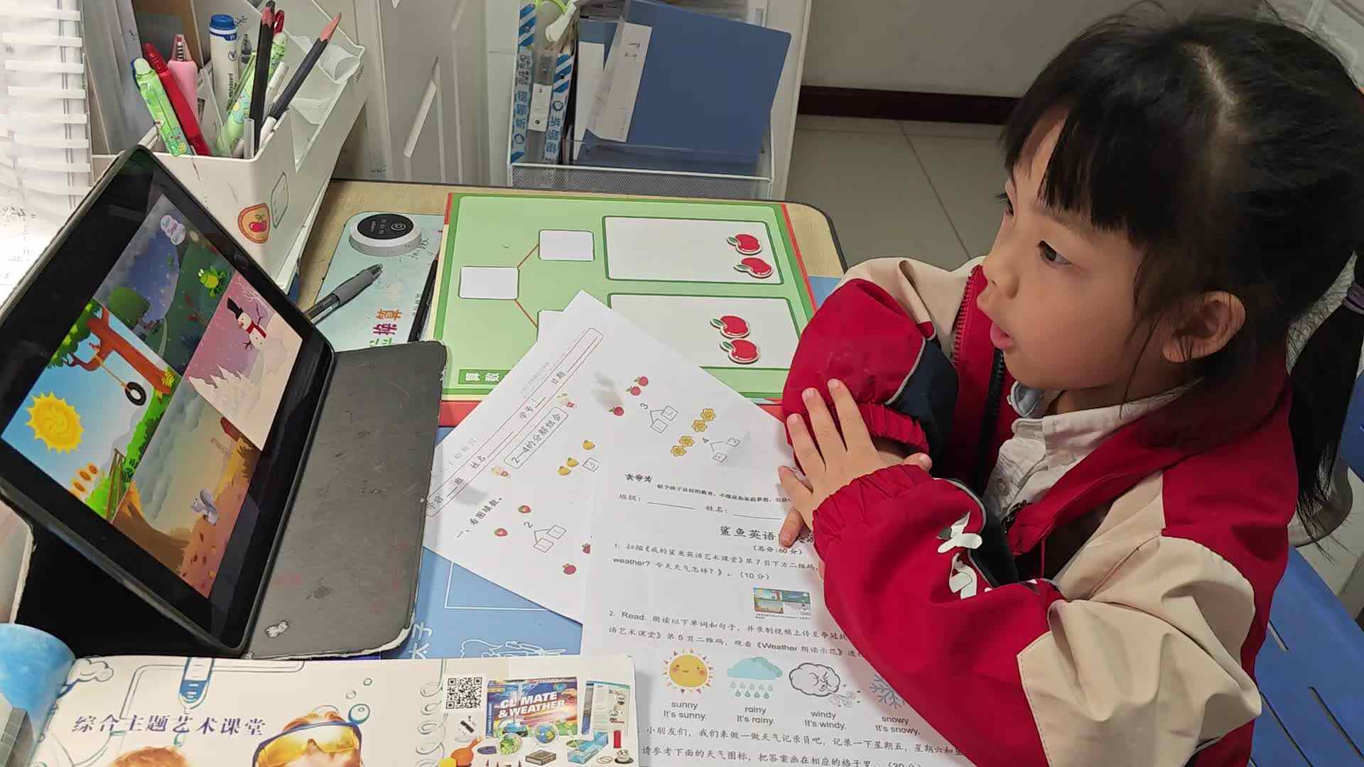 20241011学前B班魏琪珈跟唱《今天天气怎么样》.mp4