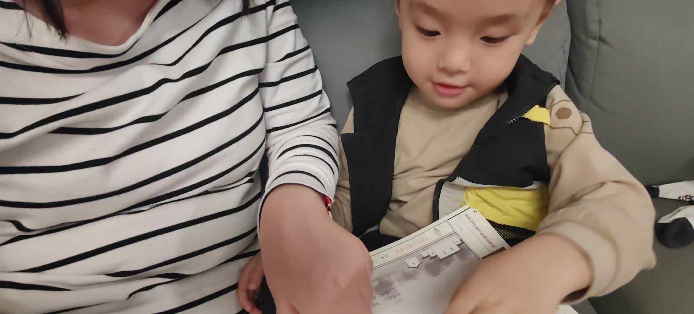 2024.10.24《江雪》刘逸一.mp4
