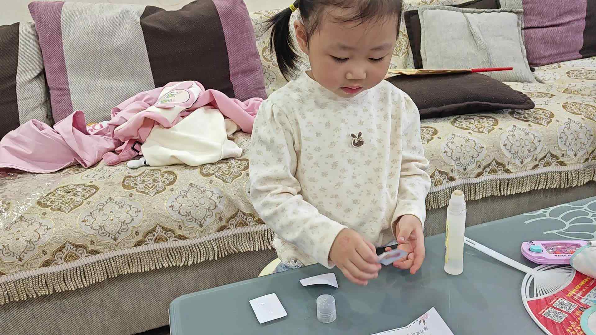 中A班2024.10.8张艺涵-了解物品的用途.mp4