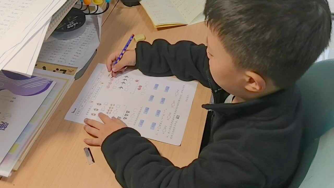 学A班兰梓瀚数学闯关游戏单20241019.mp4