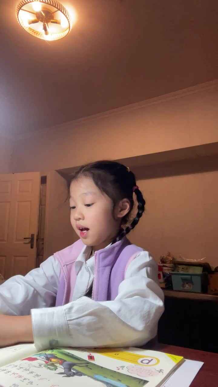 儿歌诵读.MOV