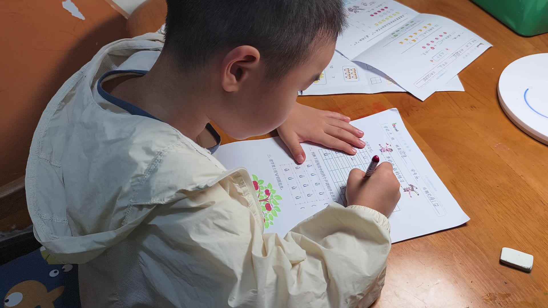 video_20241001_131909.mp4