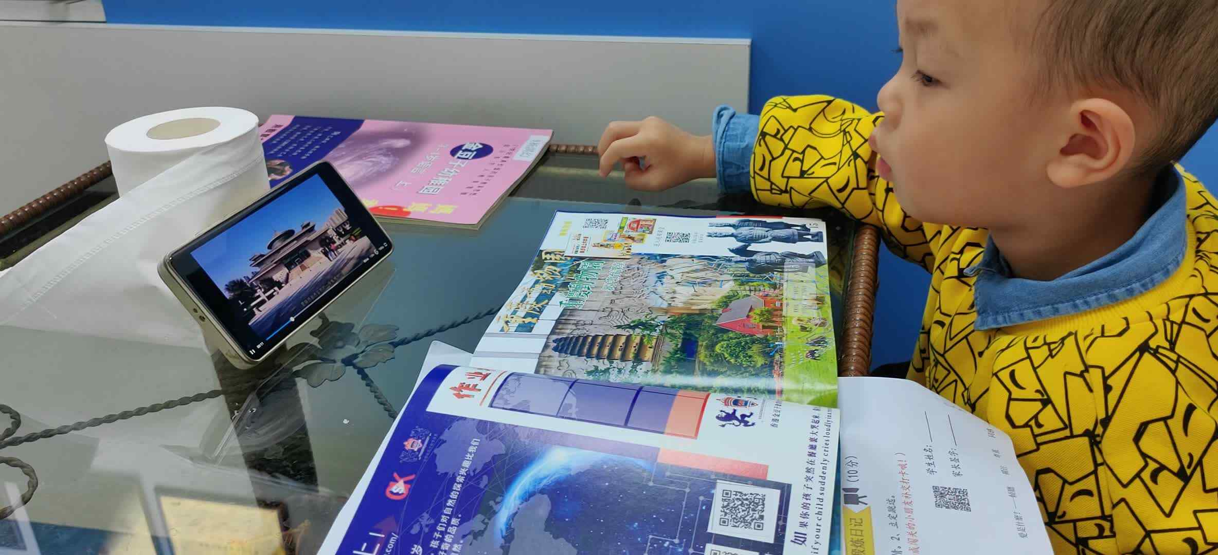 VID_20241013_155550.mp4