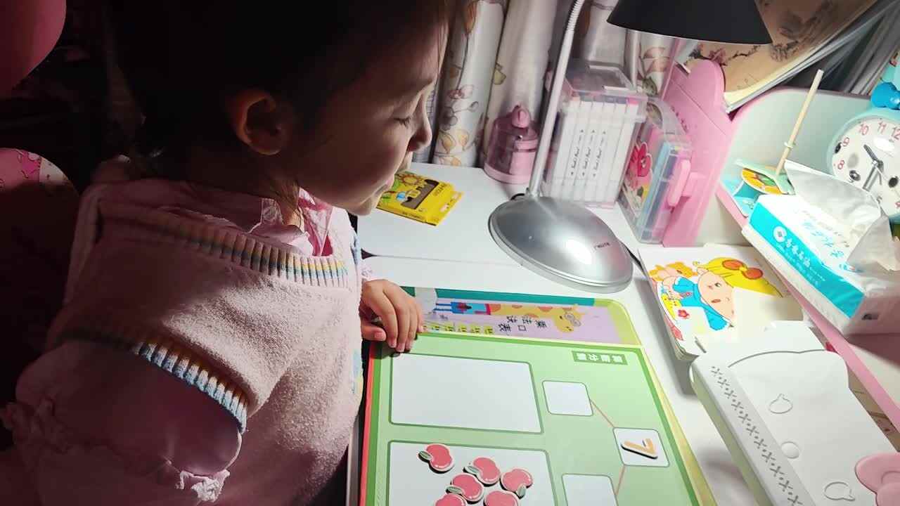 VID_20241029_213140.mp4