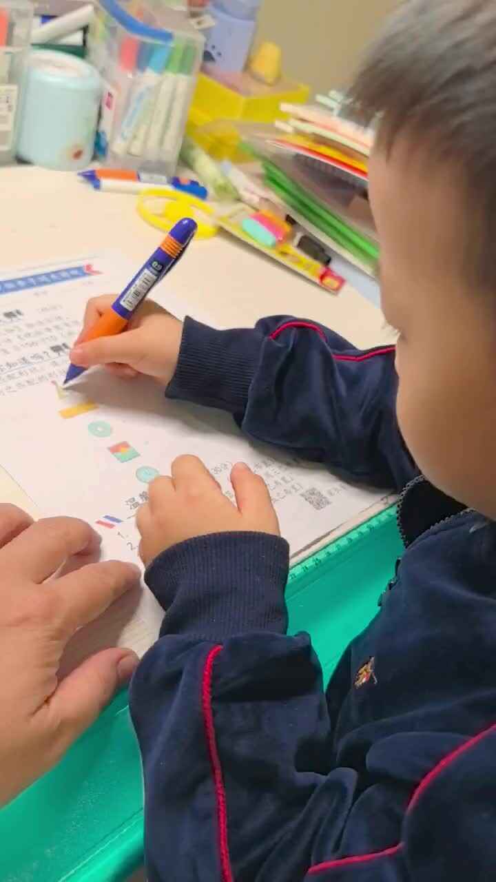 trim.DA26C2CB-5242-453B-8FB9-1E1913E5B6DC.MOV