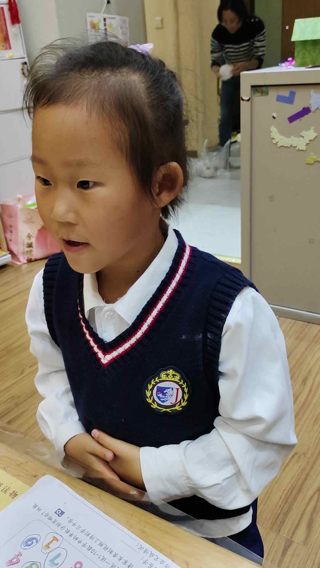 video_20241010_202257.mp4