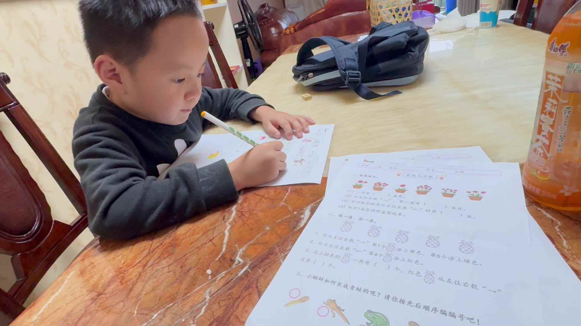 10.10张锐