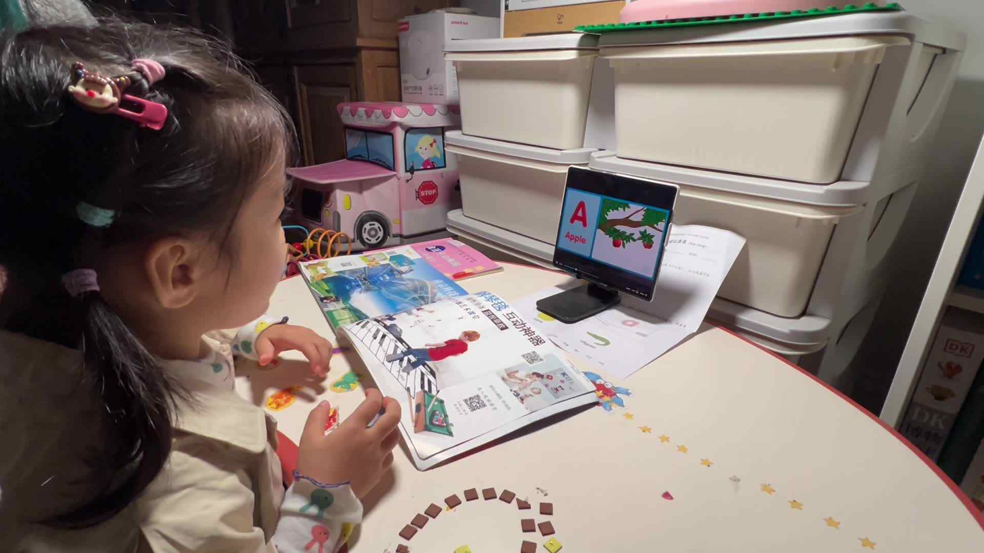 中A班张忻宜英语A.mov