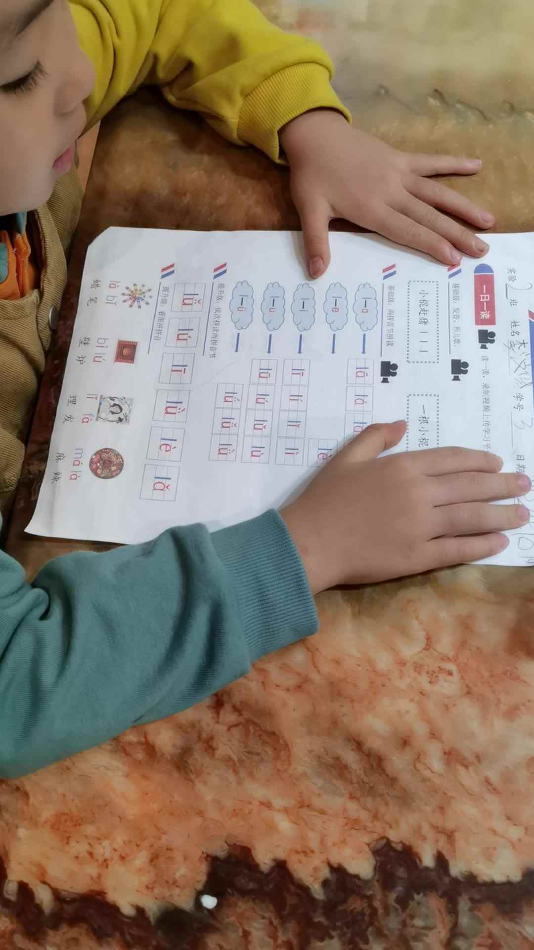 2024年10月19日.mp4