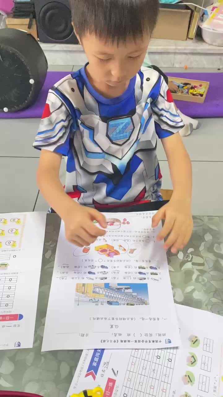 mmexport1727405601563.mp4