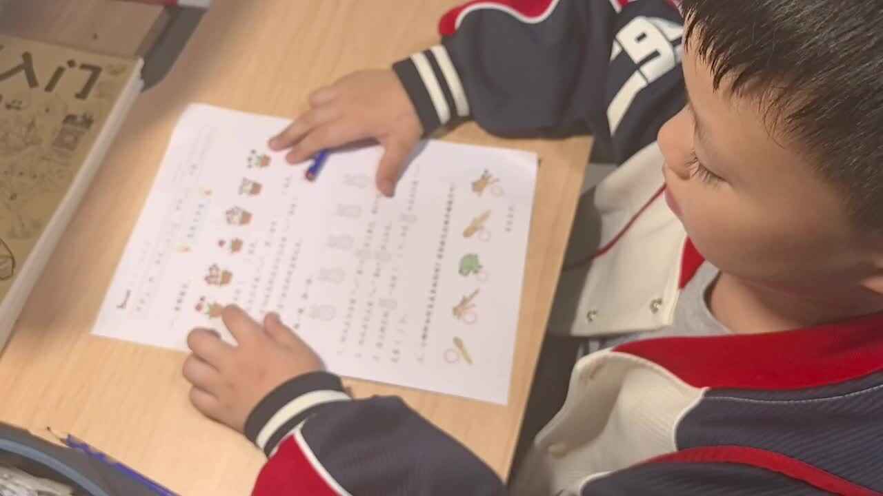 lv_0_20241010214009.mp4