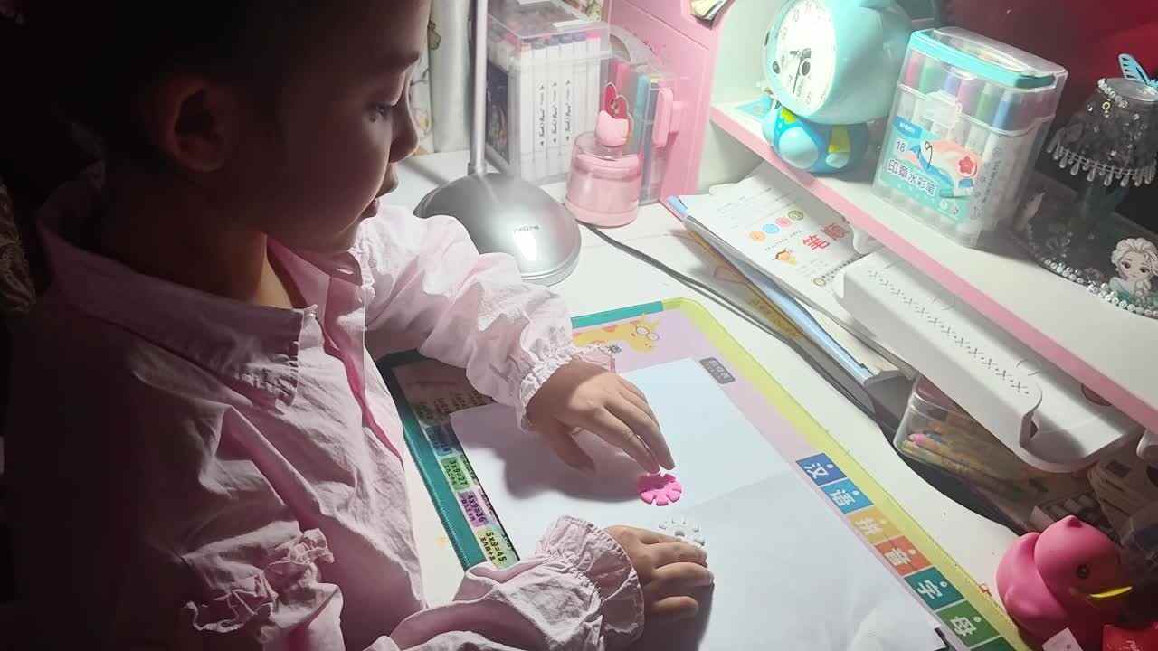 数学分解“2、3、4、5”