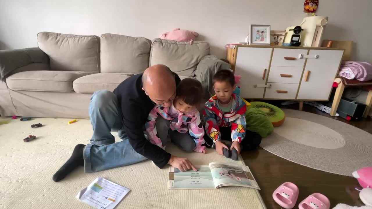 《夏日田园杂兴·其七》