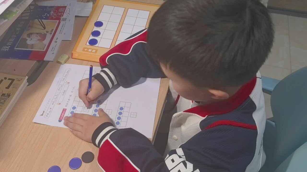 lv_0_20241010211111.mp4