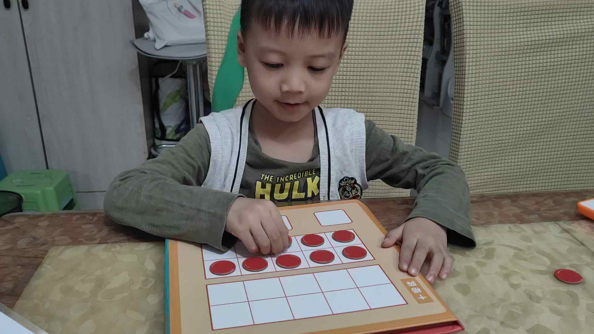 VID_20241024_200200.mp4