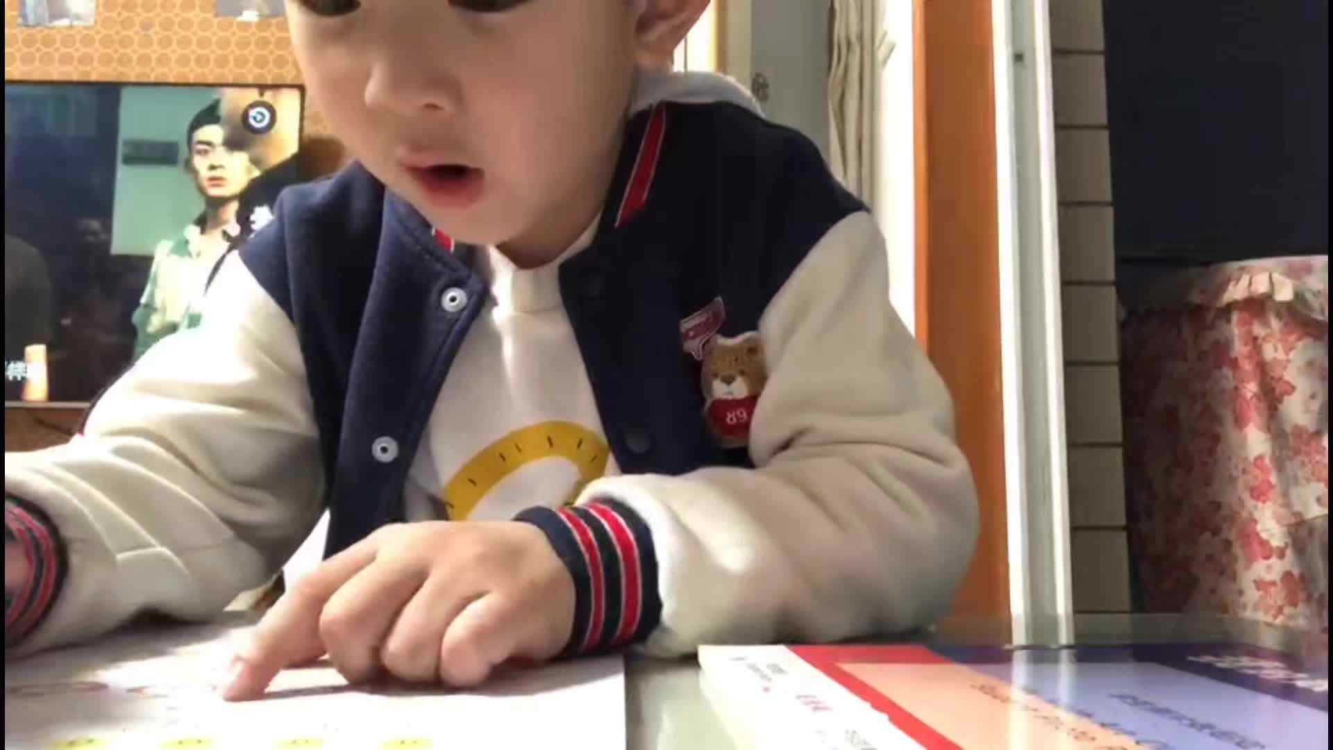 2024年10月8日 学前B班⁣  星期二完成拼音练习题单
