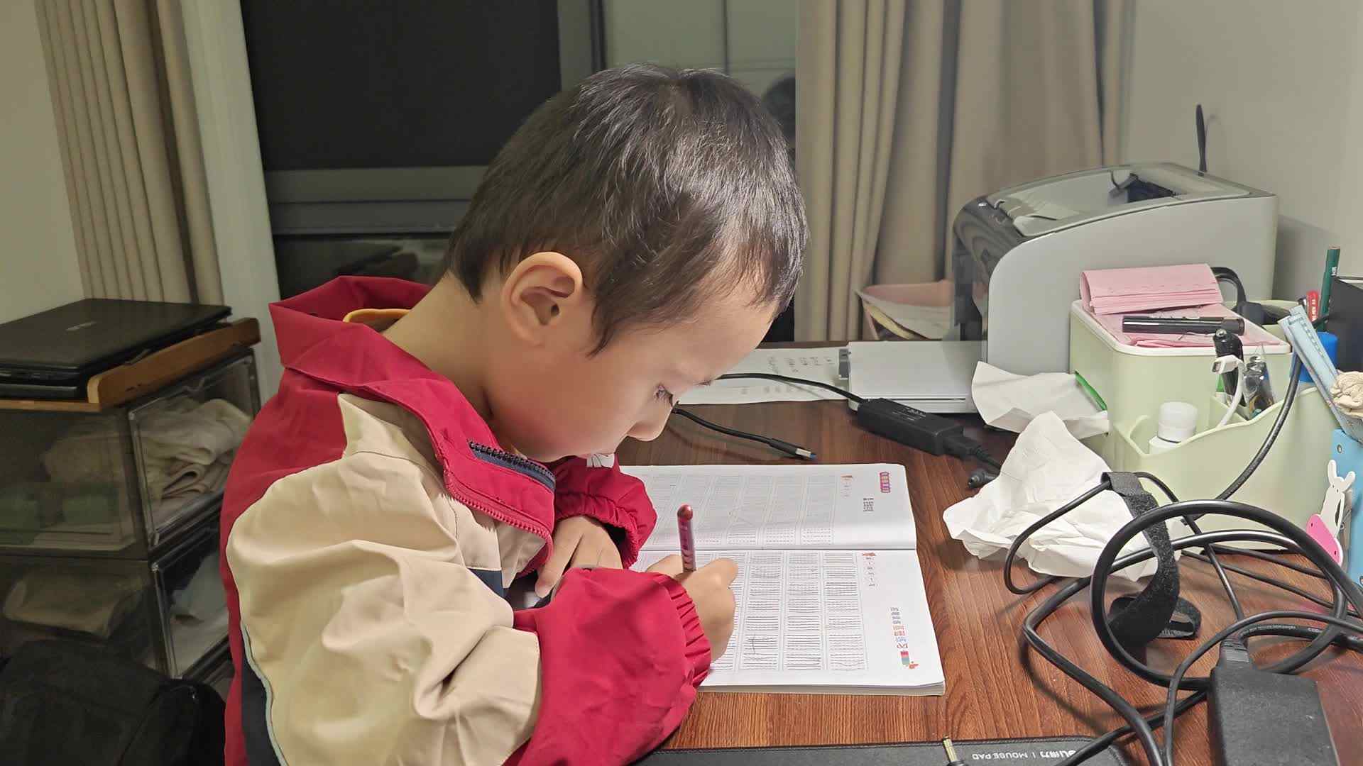 2024.10.11大B班王千与闯关练习