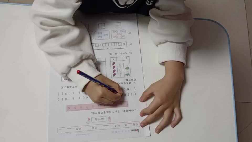 20241009学A班郭睿珩-作业1.mp4