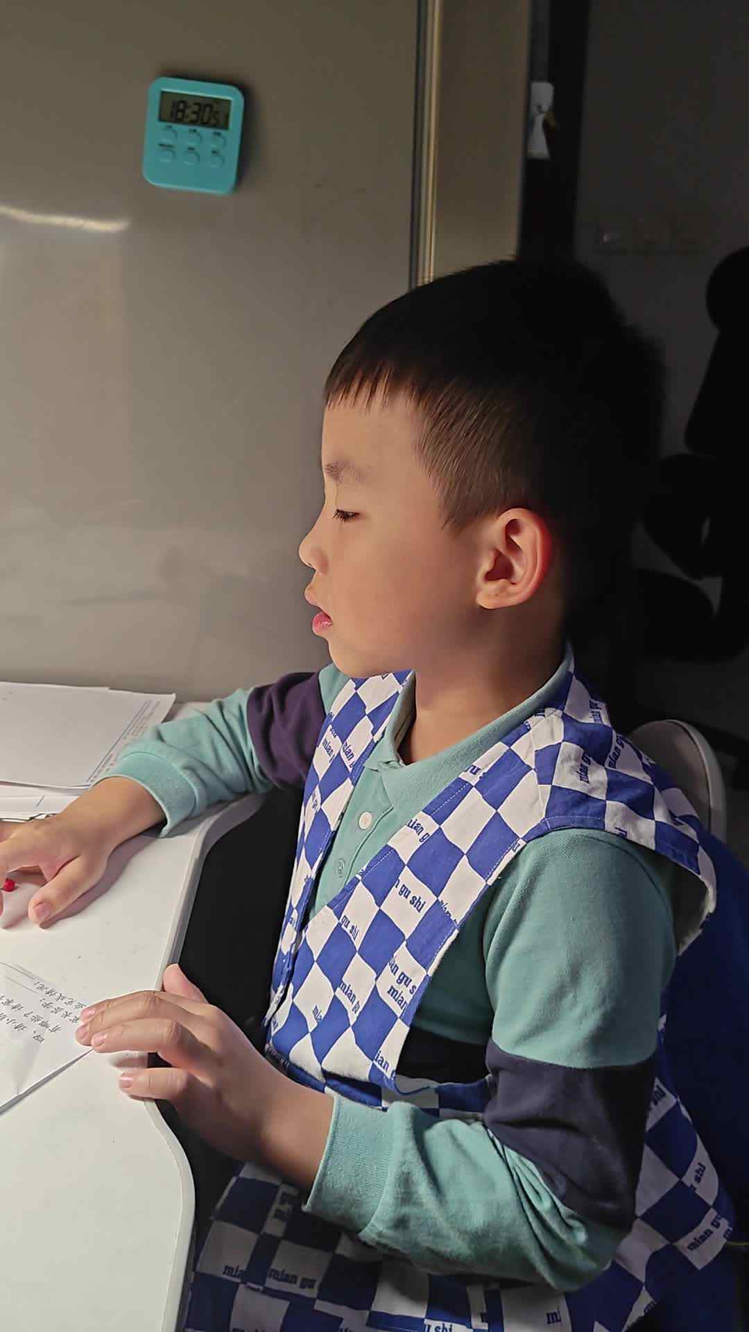 VID20241010183010.mp4