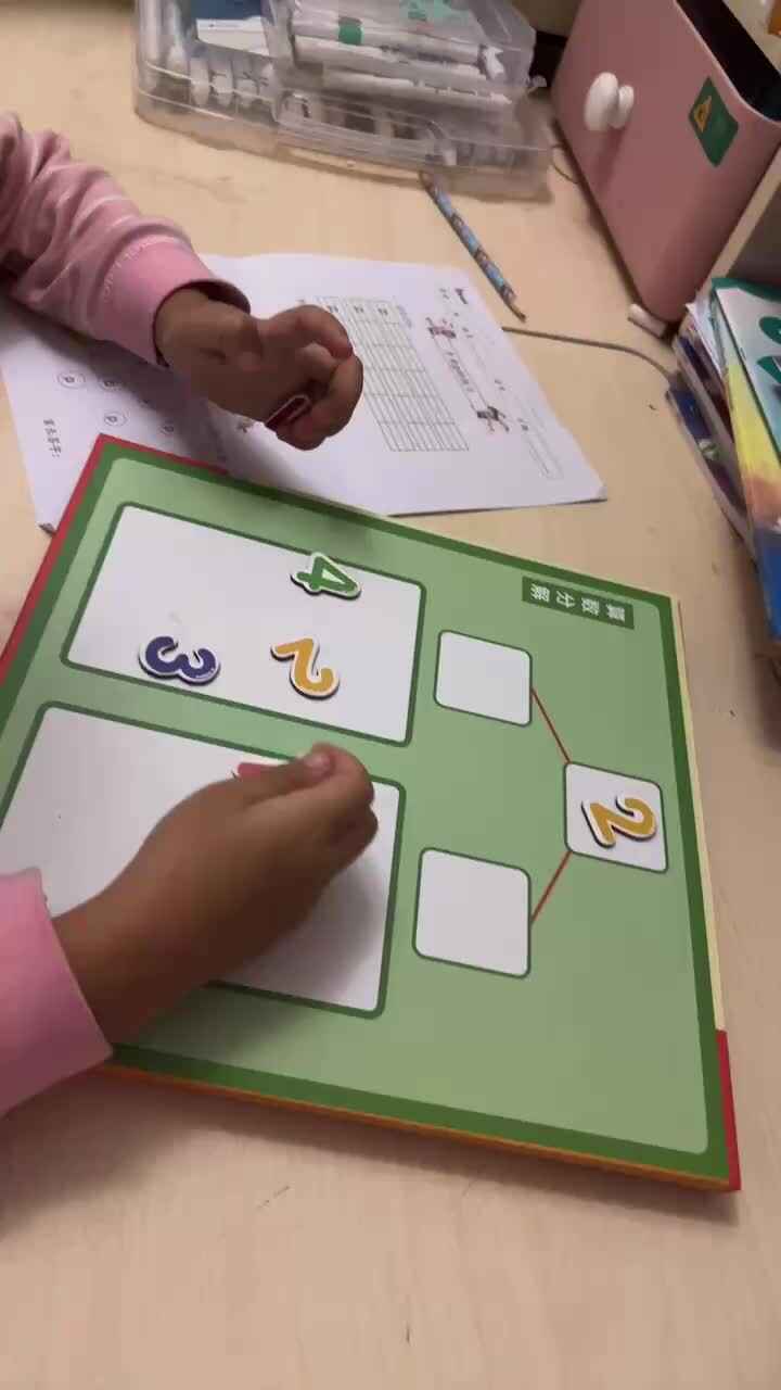 mmexport1728744683786.mp4