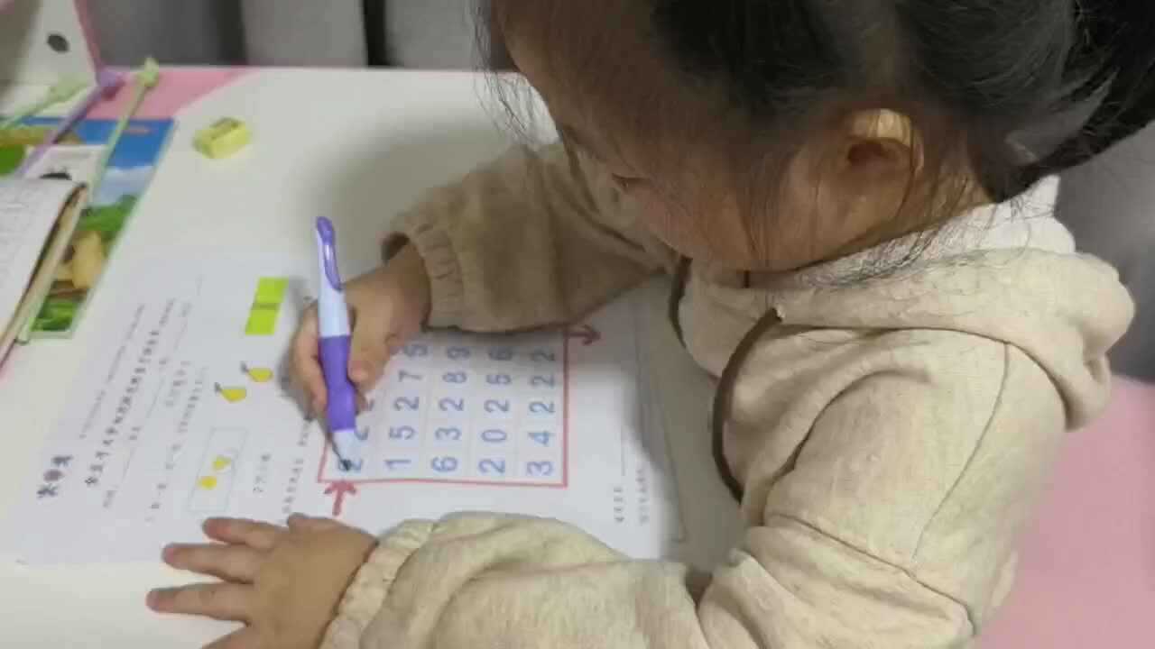 中A班2024.10.25艾琰茹—2的迷宫