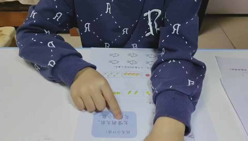 20241009学A班郭睿珩-作业4.mp4