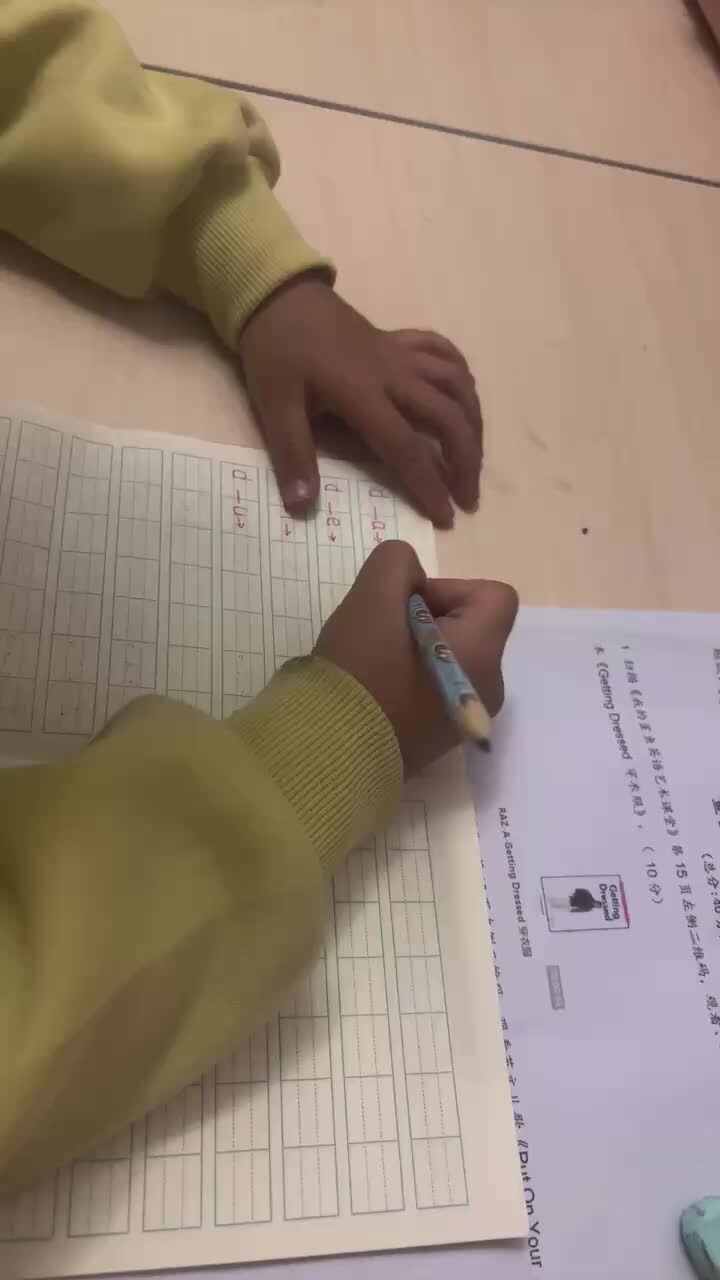 mmexport1729267363773.mp4