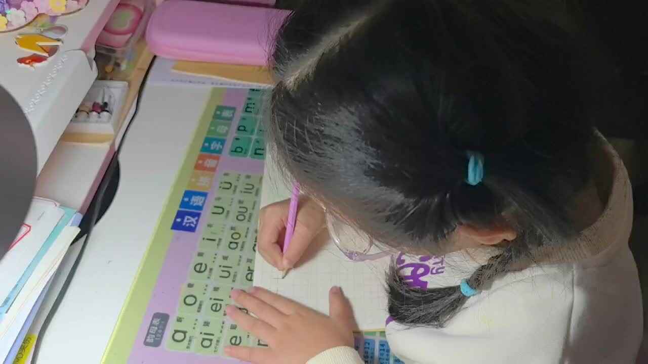 mmexport1727783968937.mp4