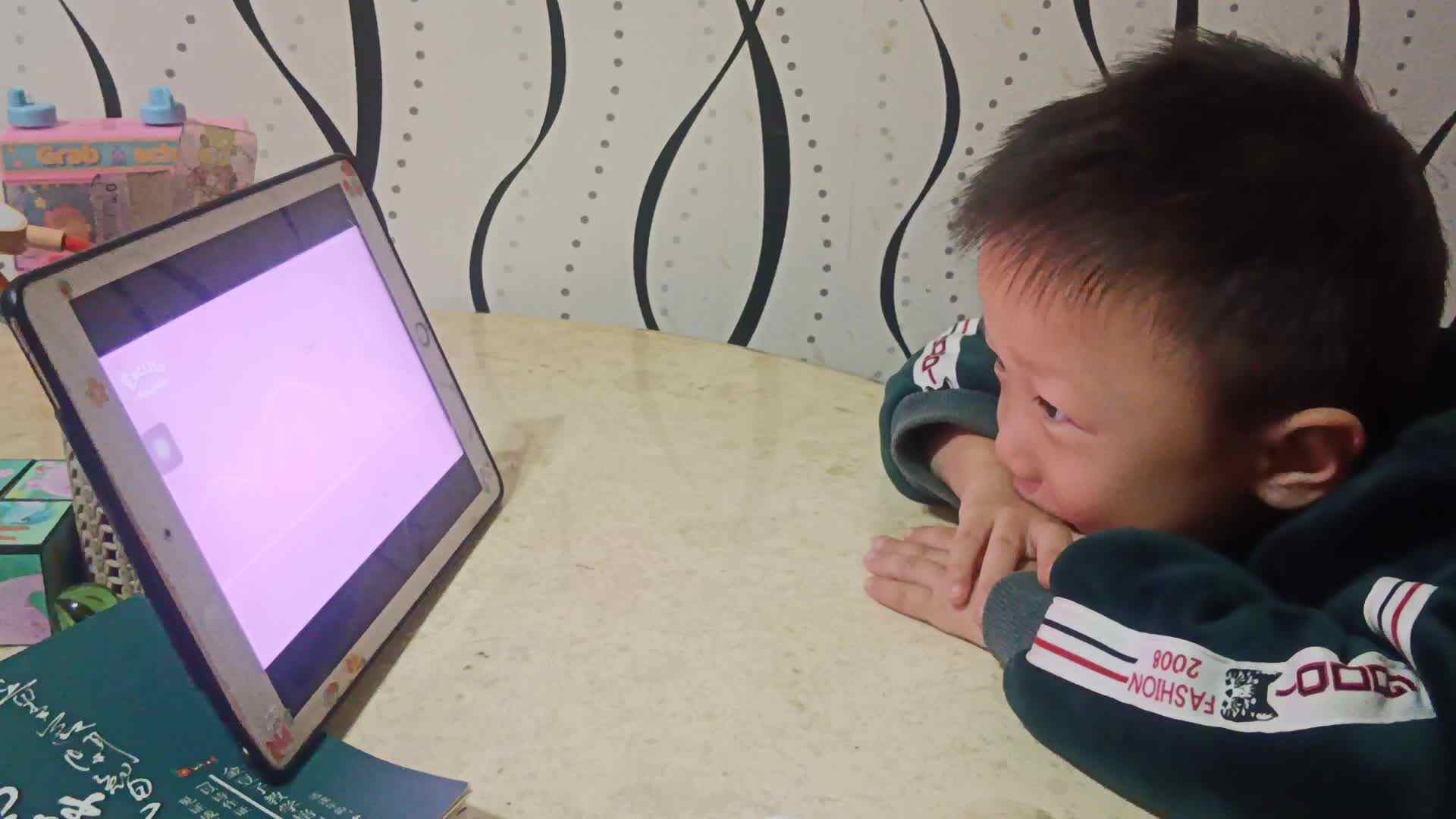 video_20241013_205159.mp4