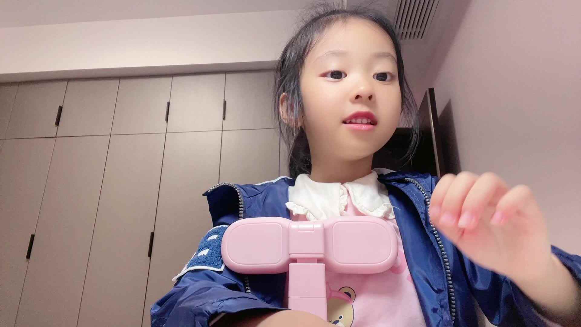 2026级B班20241012吴晨希闯关练习-指读古诗《夏日田园杂兴·其七》.mp4