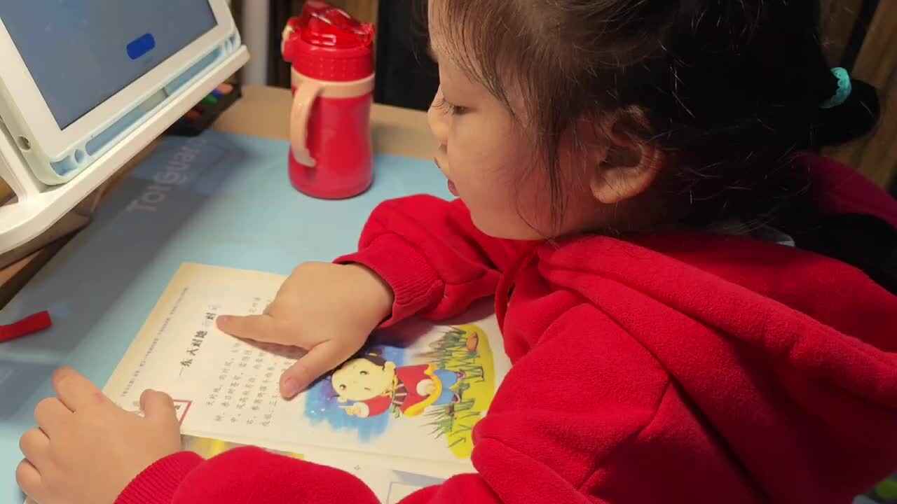 mmexport1728599733502.mp4