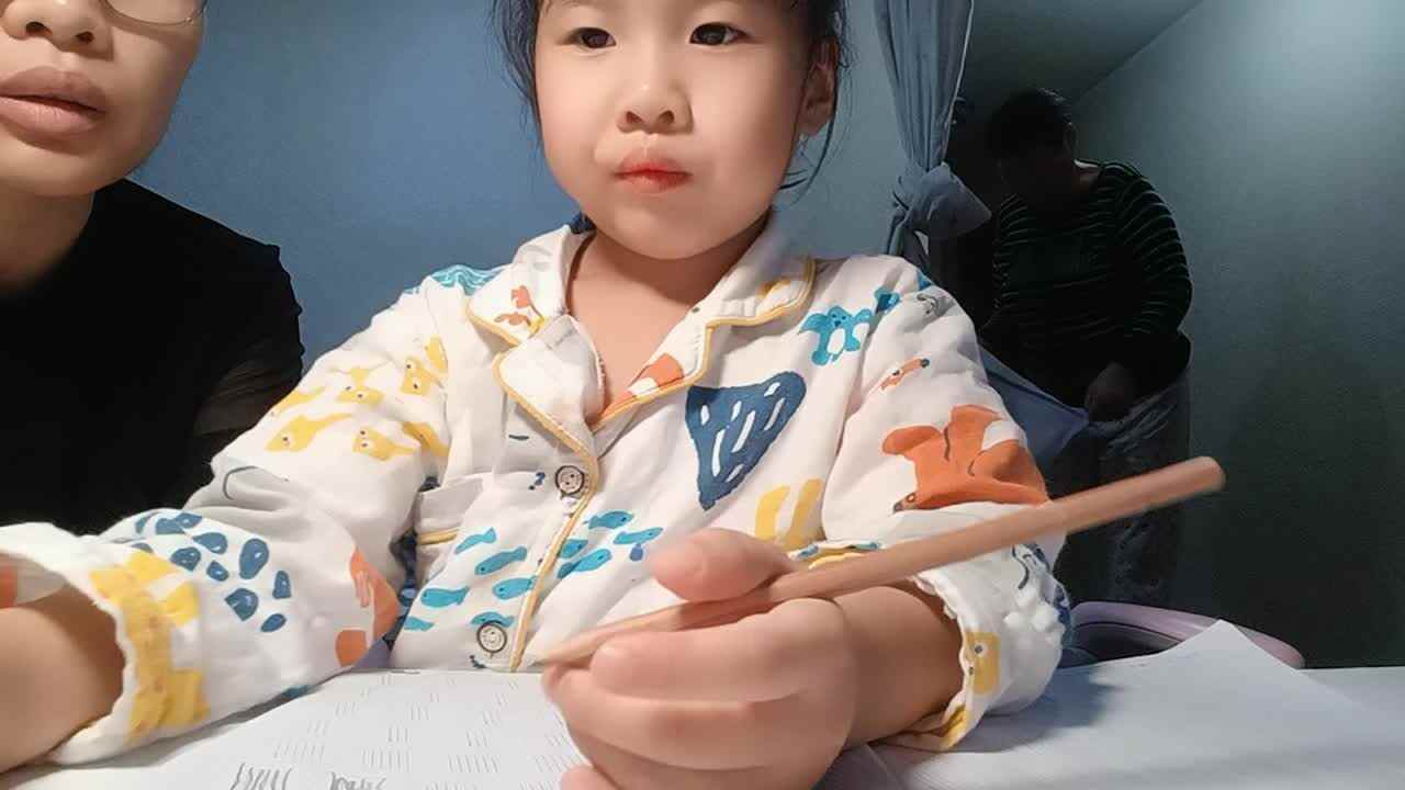 20241014大A于陈昱《控笔训练》.mp4