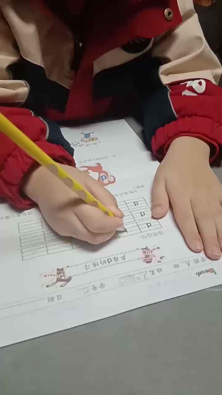 trim.0AFF8C8E-4475-4014-9F7E-3C2B2748F58C.MOV