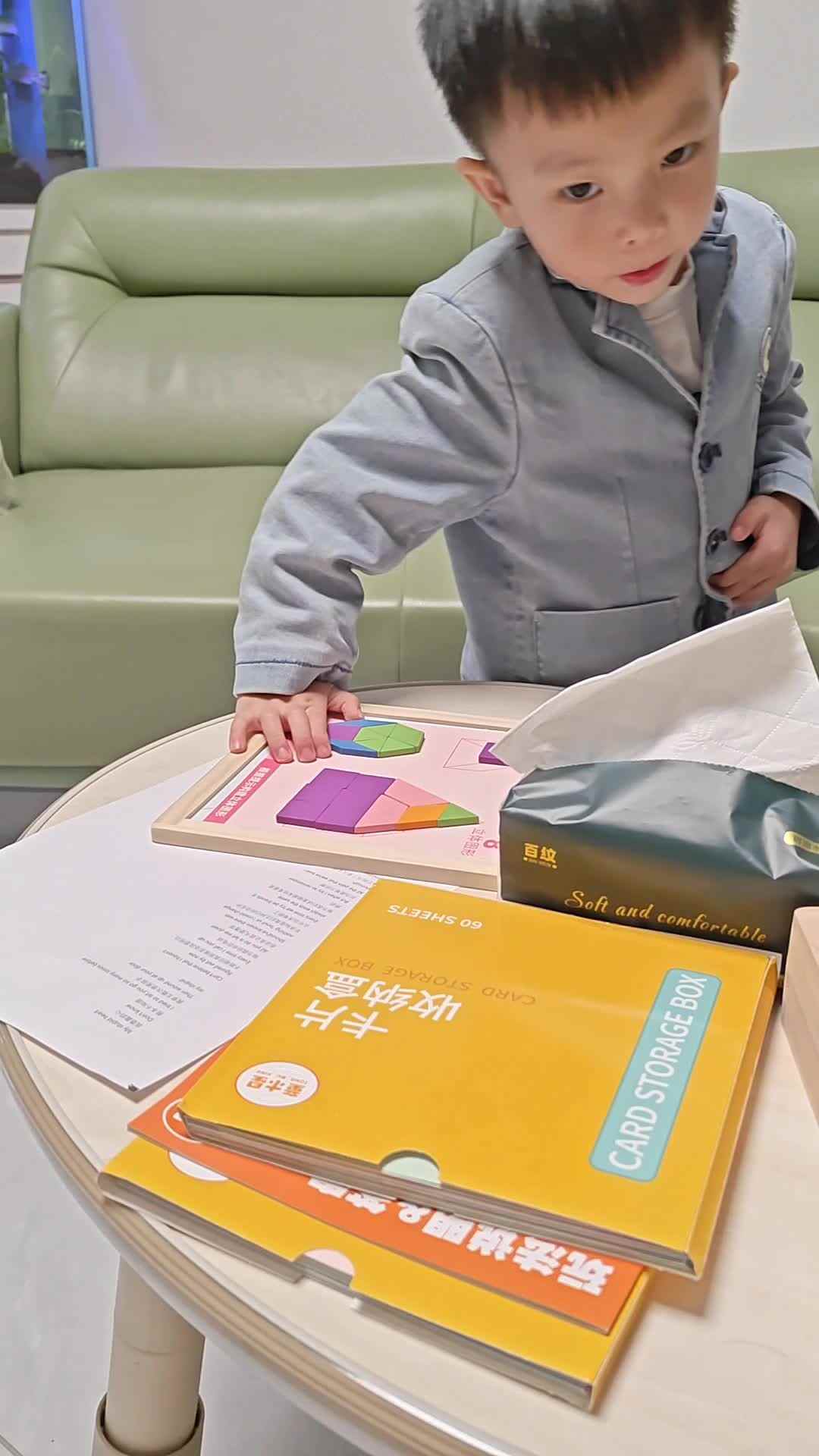 20241017 罗振东十二月.mp4