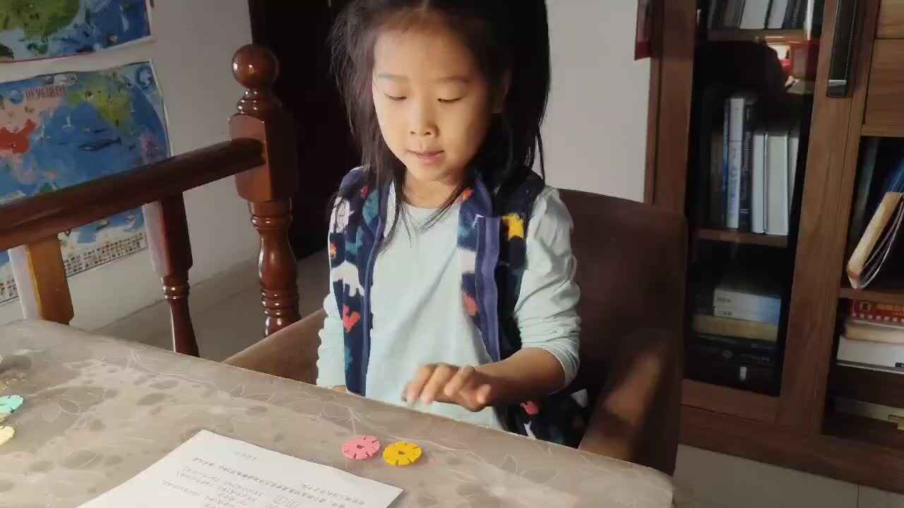 10.12号闯关练习