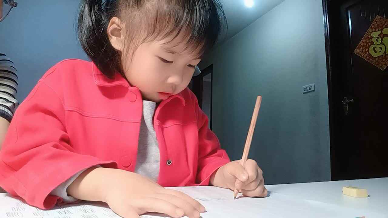 20241019大A于陈昱《控笔训练》.mp4