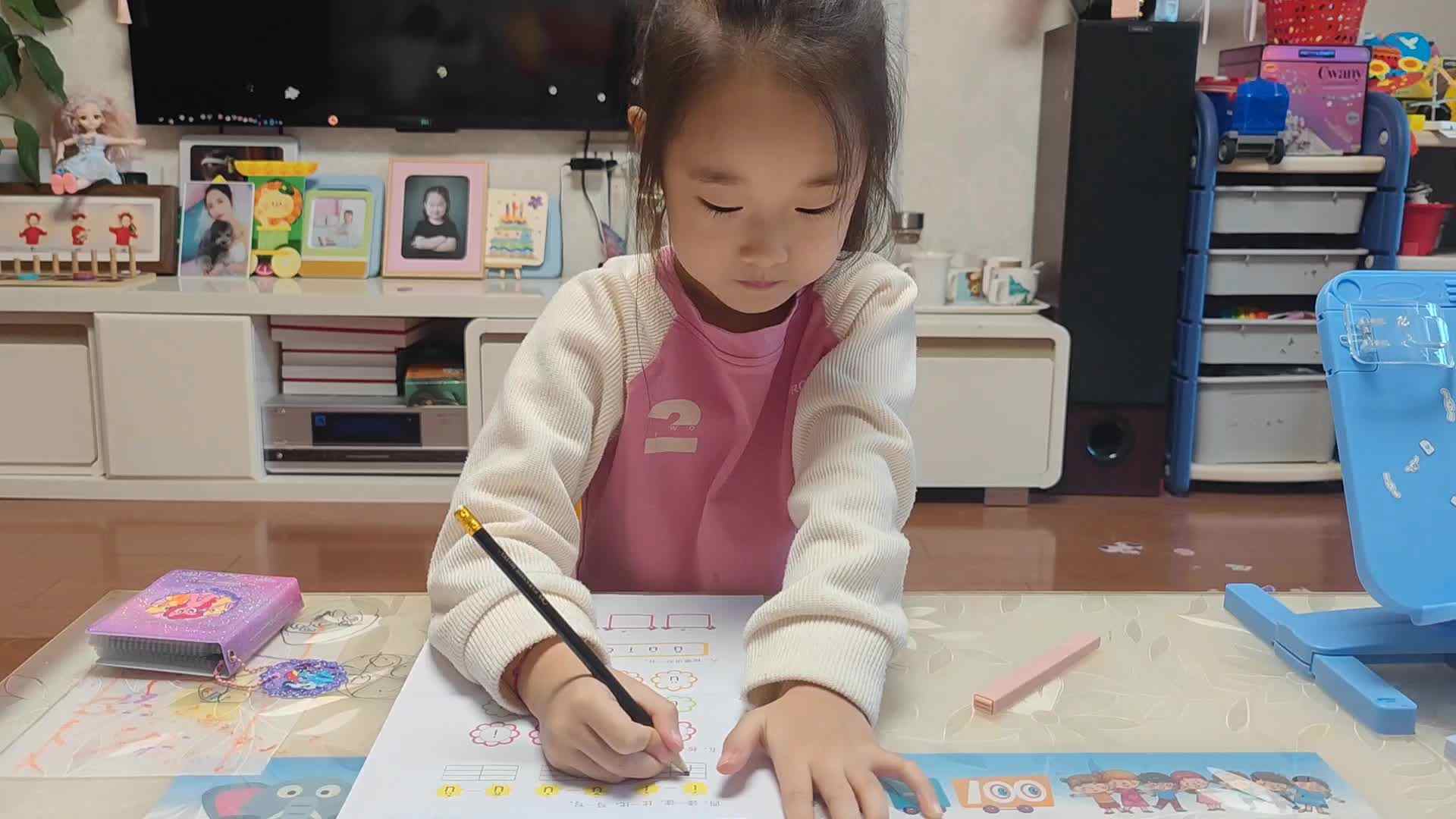 学B班朱佳柠20241009