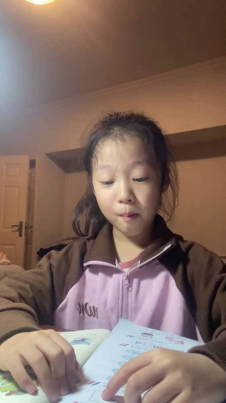 儿歌诵读.MOV