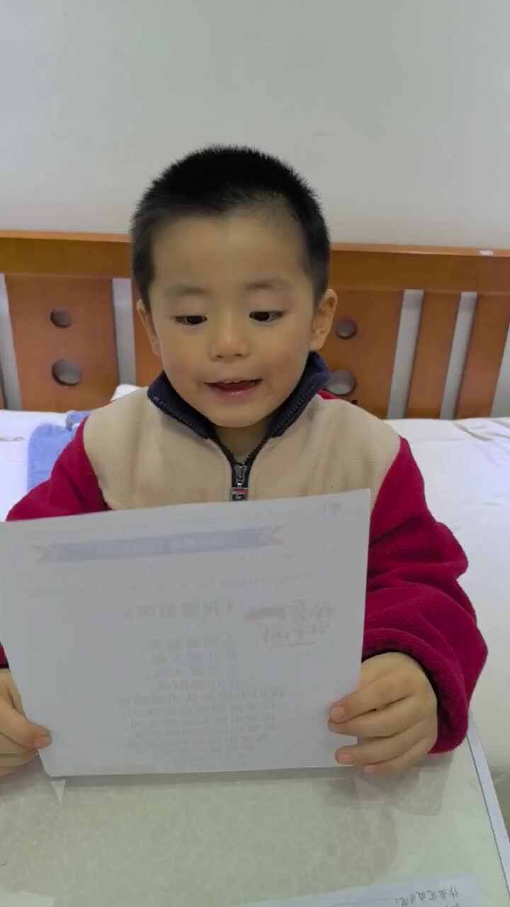 mmexport1727955856706.mp4